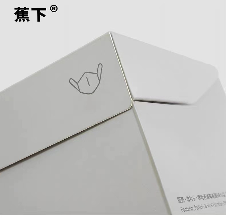 蕉下3D立体口罩高定版一次性高颜值显脸小夏薄款透气防晒防护面罩详情9