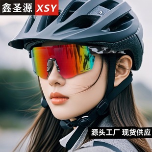 批发太阳镜男女同款骑行眼镜男UV贴海绵运动眼镜户外防风墨镜5347详情43