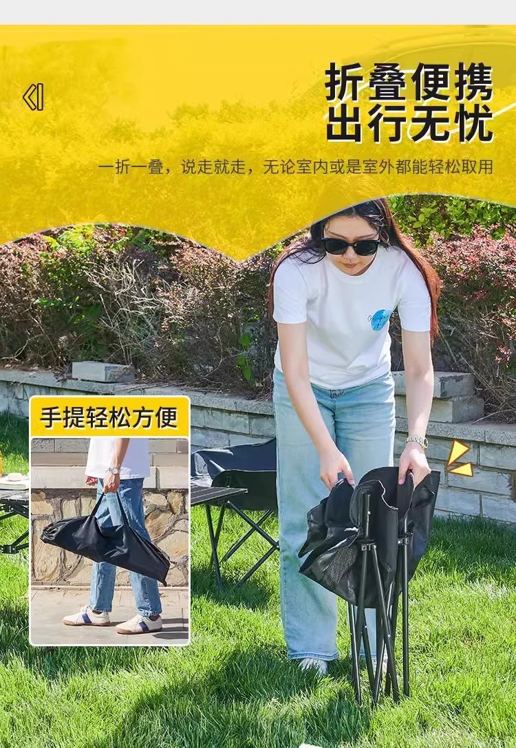 户外折叠桌椅套装休闲躺椅便携式靠背懒人多功能露营桌椅家用凳子详情17