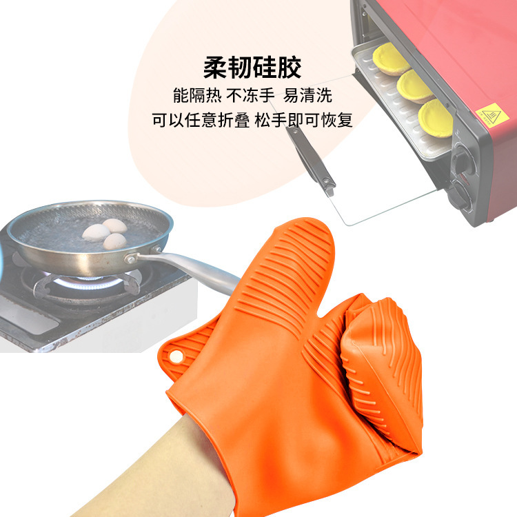 【 Chi Jia 】 Heart-shaped silicone gloves, heat-resistant, microwave oven, baking, five-fingered gloves, bbq, heat-resistant and heat-resistant pic 5