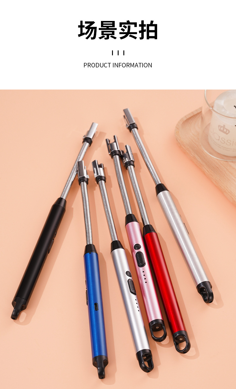 包邮个性电弧脉冲防风点USB充电点蜡烛煤气灶360度软管打火机详情17