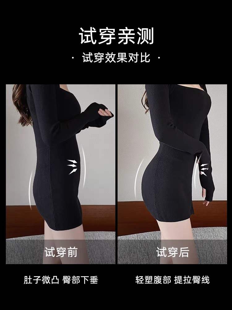 运动风撞色平角无痕纯棉内裤女士抑菌石墨烯裆包臀中腰女生四角裤详情2