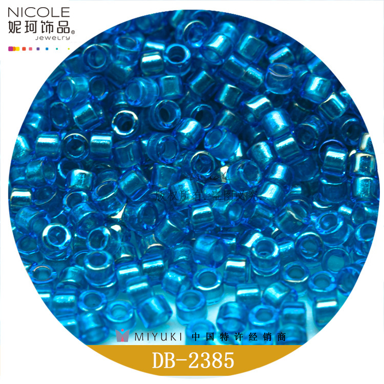 御幸古董珠日本MIYUKI御幸进口米珠【15色染芯系六】10g妮珂饰品详情22