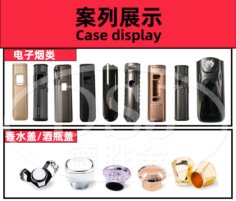 红通详情2_01.jpg