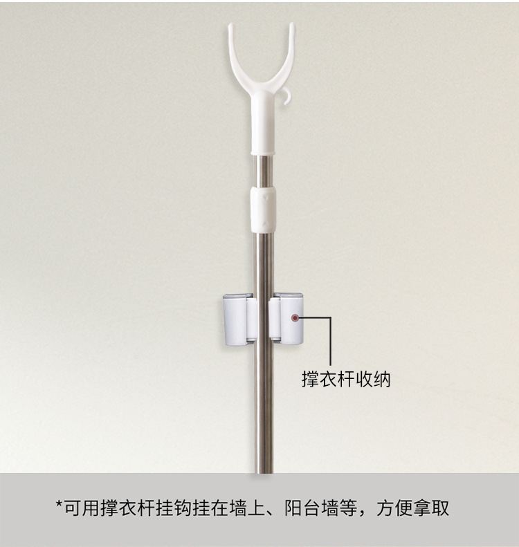 合金叉头不锈钢晾衣杆可伸缩撑衣杆晾衣叉晒衣杆可调节衣叉挂衣杆详情15