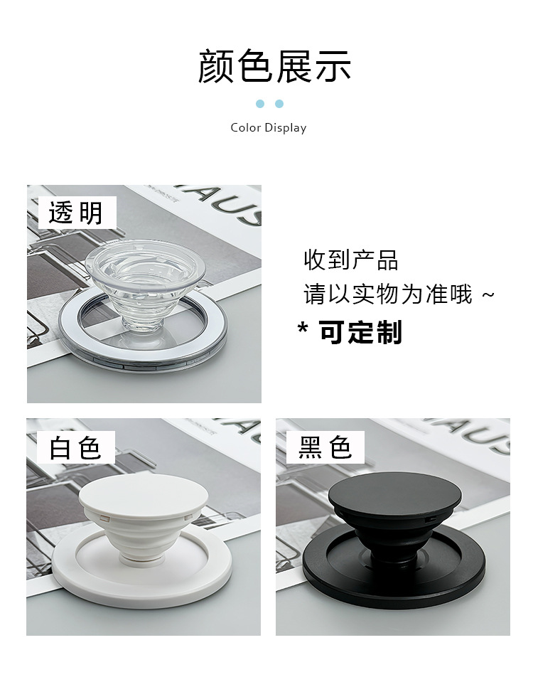 Magsafe Magnetic airbag Stand N52 Strong magnetic mobile phone Stand Desktop lazy stretchable Stand wholesale pic 7