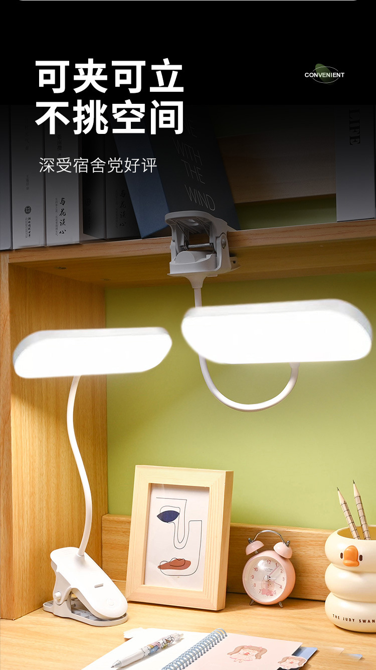 Bedroom reading bedside lamp, touch dimming desk lamp, college student dormitory rechargeable plug-in LED clip-on study lamp pic 3