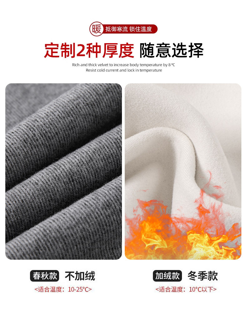 灰色糯米裤女春秋2025新款高腰显瘦垂感窄版直筒软糯小个子阔腿裤详情6