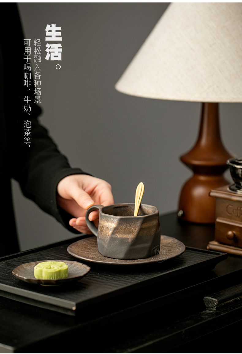 复古鎏金咖啡杯碟套装创意粗陶拉花杯子家用高档精致马克杯早餐杯详情6