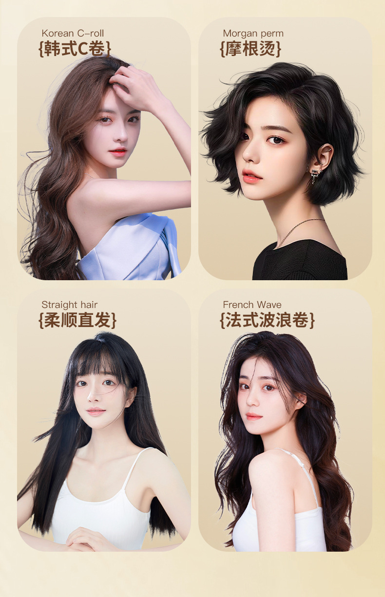 The new cross-border arc-shaped splint, negative ion multi-functional curling iron can raise the bangs on the top of the head and make the hair roots fluffy pic 14