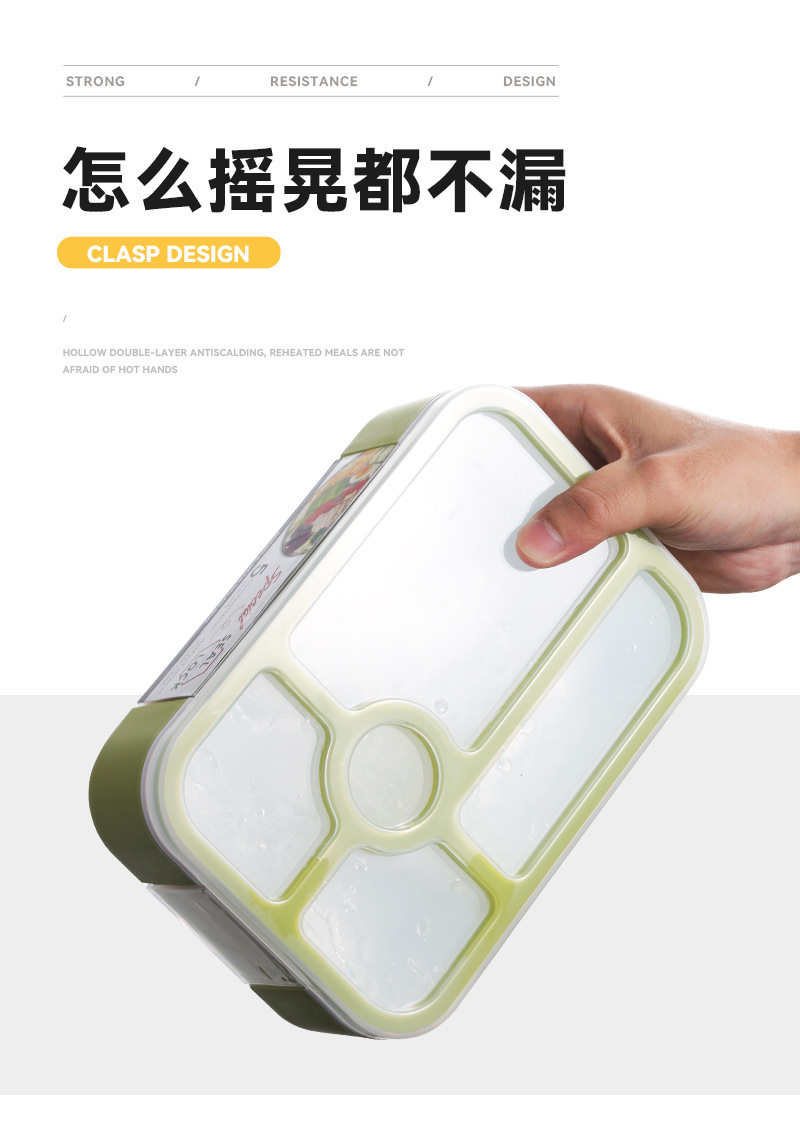饭盒微波炉便当盒日式风学生餐盒分格大容量上班族带餐具密封沙拉详情7