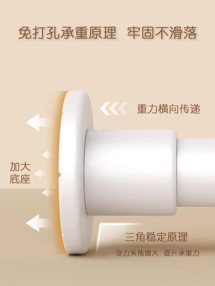 免打孔伸缩杆晾衣杆多功能伸缩杆窗帘杆挂衣杆阳台家用浴帘杆单杆详情10