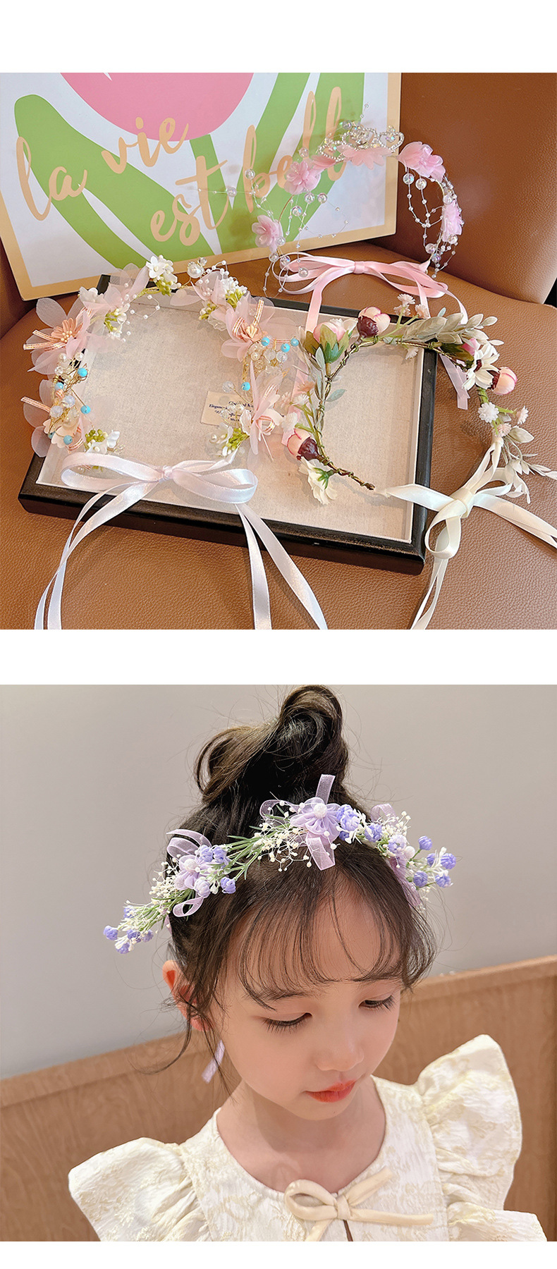 儿童皇冠头饰公主花环超仙发箍花童婚礼头花女孩头箍发饰女童发卡详情23