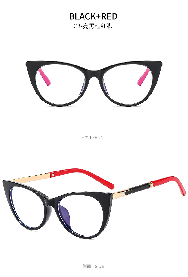 2024跨境个性新款猫眼防蓝光眼镜金属装饰平光镜欧美时尚框架眼镜详情13