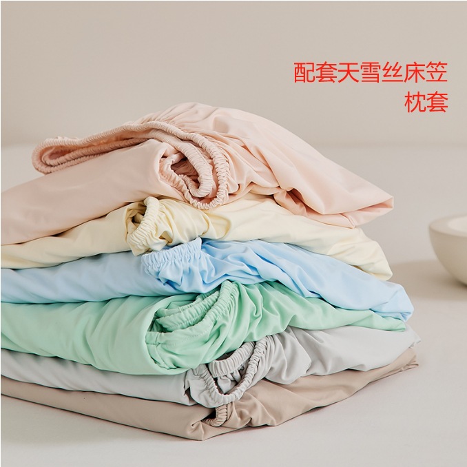 婴儿A类凉感夏凉被非天丝空调被学生夏被纯色双人冰丝薄被子夏季详情2