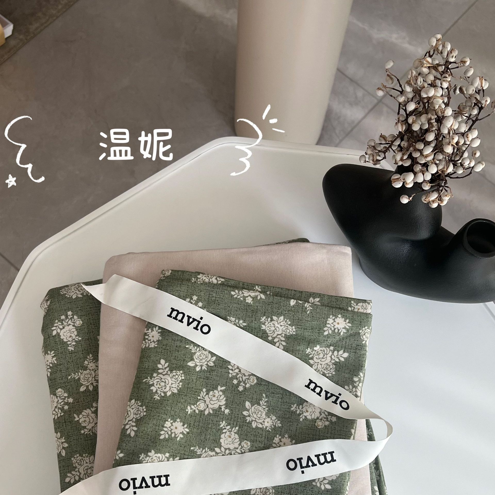 温妮