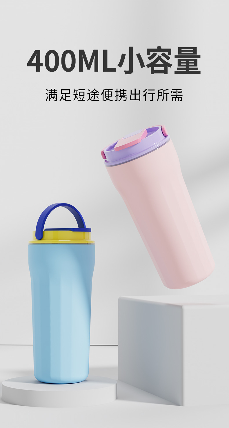跨境儿童家用高颜值塑料杯子便携式户外运动手提水杯直饮杯耐高温详情3