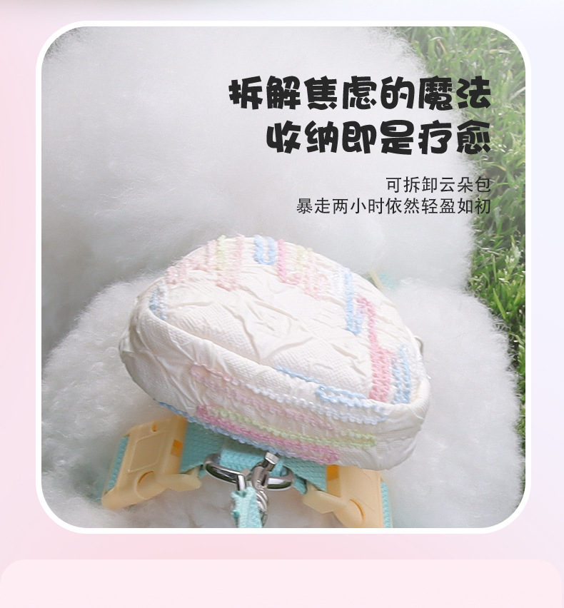 New dog leash, pet chest and shoulder strap, small Bichon Frise Pomeranian three-piece set, vest-style shoulder strap, dog leash pic 12