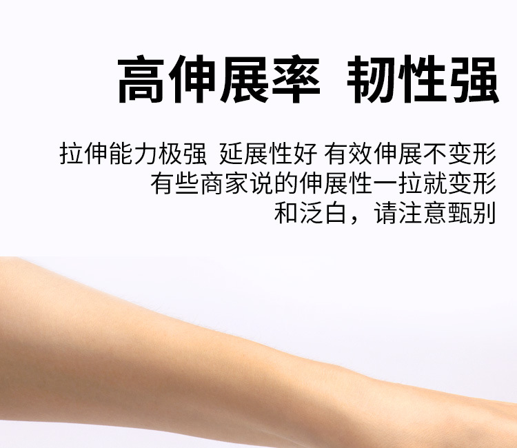 安全高粘电工胶带批发防水pvc绝缘胶布阻燃防火电工胶厂家详情11