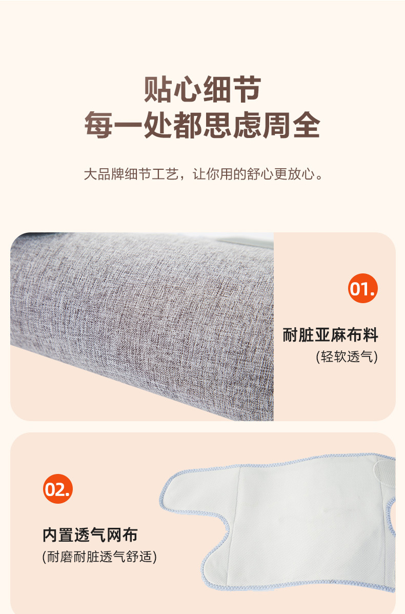 家用电动小腿按摩器全自动仿人气压揉捏足疗机恒温热敷无线美腿仪详情26