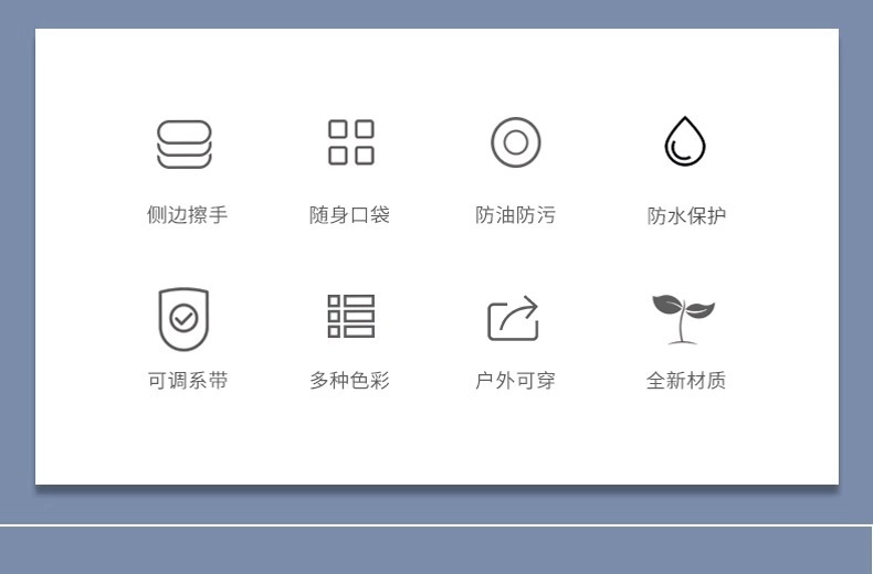 2025新款罩衣家用厨房围裙女可爱时尚做饭反穿护衣大人长袖工作服详情3