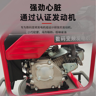 小型商家用汽油发电机220V/380v便携3KW5千瓦8KW10kw户外发电机组详情6