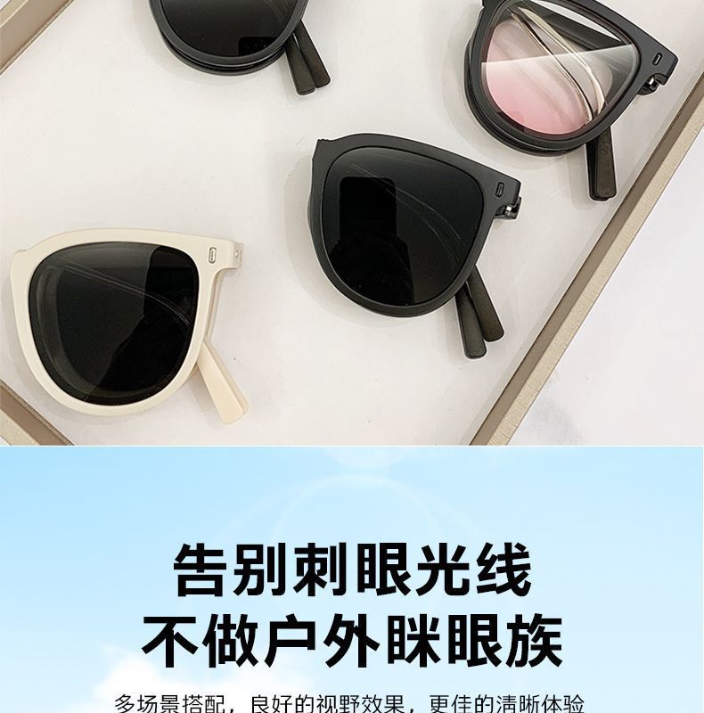 网红折叠墨镜女高级感户外防晒太阳镜男开车专用墨镜防紫外线强光详情19