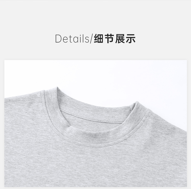 灰色宽松短袖T恤打底衫女款夏季爆款2025新款高级感百搭显瘦上衣详情8