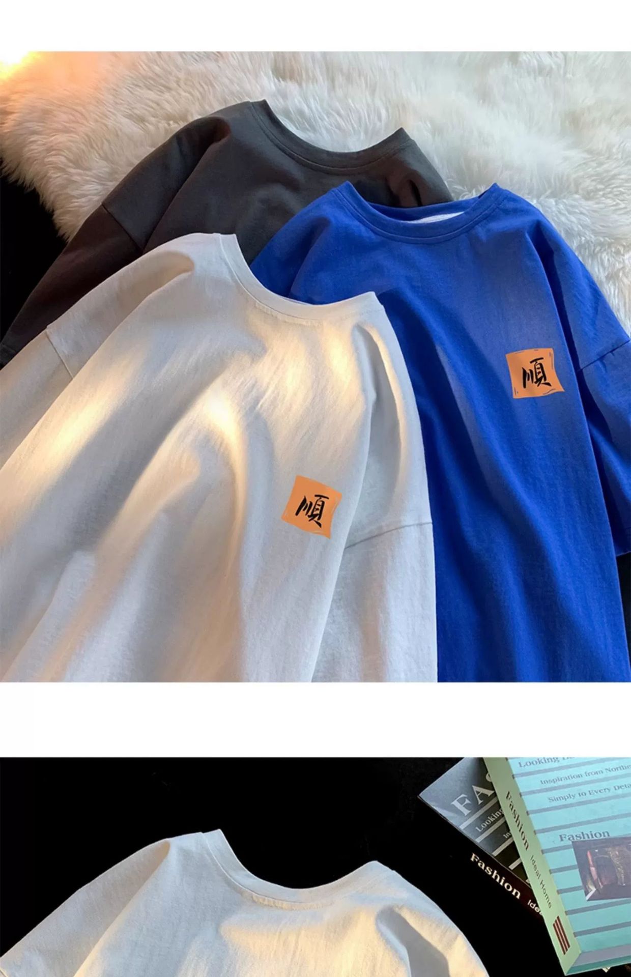 国潮中国风短袖T恤男夏季国潮宽松大码情侣百搭酒红色圆领体恤衫半袖详情10