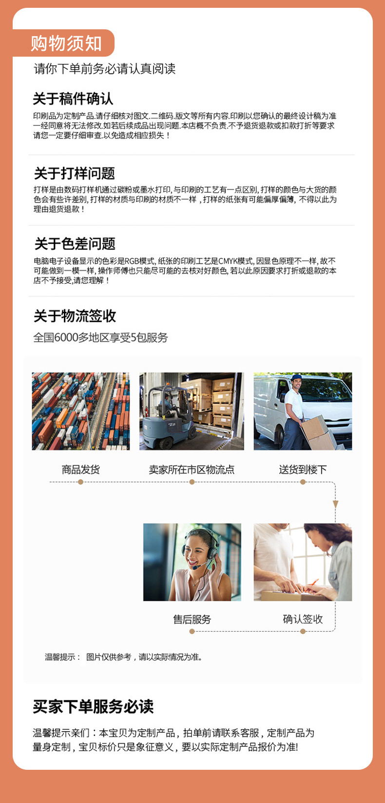 批发礼品礼盒情人节透明开窗纸盒节日彩带装饰高级感通用包装盒子详情24
