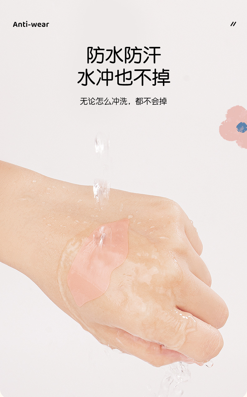 防磨脚神器脚后跟贴磨脚贴高跟鞋乐福鞋单鞋皮鞋凉鞋硅胶防打脚贴详情7