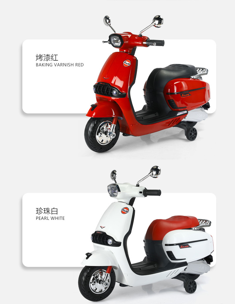 儿童电动车摩托车男女宝宝充电三轮车可坐玩具车遥控双驱动电瓶车童车自行车玩具童车三轮漂移车儿童车详情20