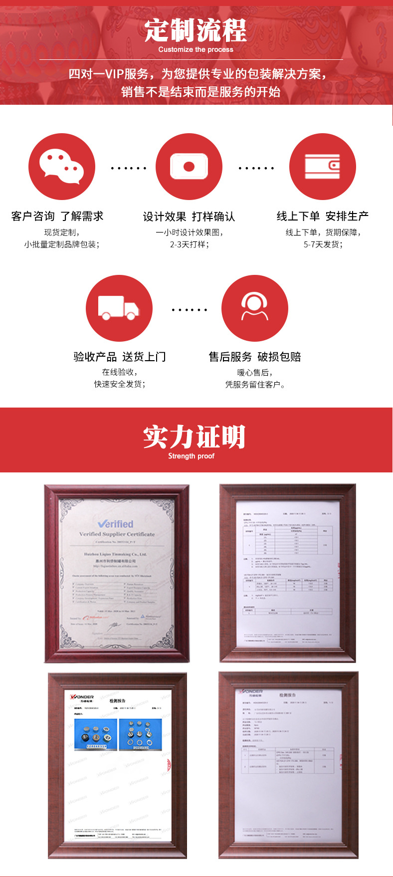 Creative jewelry and accessories, small heart-shaped badges, matte iron boxes, stud earrings, small gift packaging, heart-shaped iron boxes pic 9