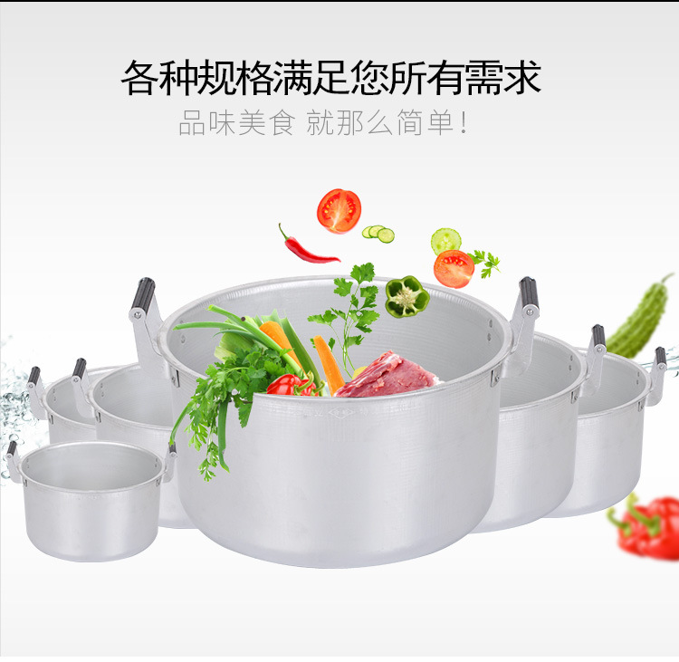 Old-fashioned aluminum pot, household thickened large boiling water pot, double-ear small soup pot, pure aluminum boiling water pot, antimony pot, aluminum pot stew pot, gas pic 6