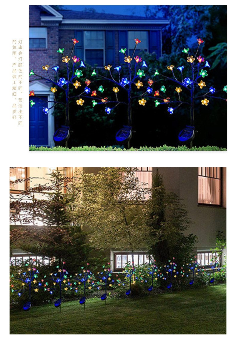 Solar light strings, LED outdoor courtyard atmosphere, cherry blossom branch Christmas decorative lights, wholesale colored lights pic 6