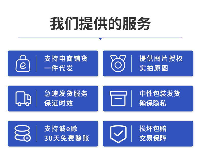 跨境一次性厨房懒人洗碗巾家务清洁手撕抹布多功能强吸水毛巾批发详情7