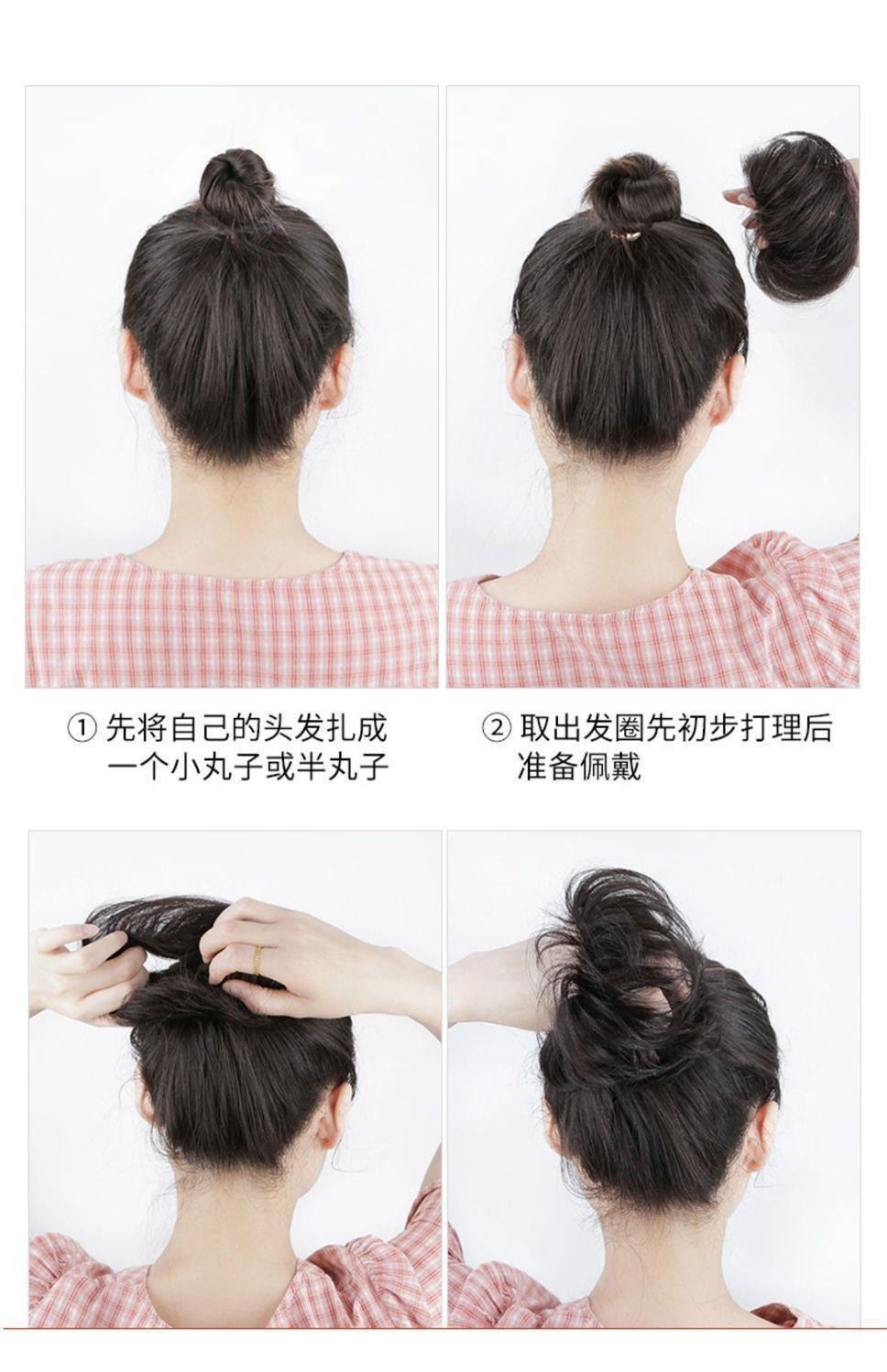 自然丸子头假发发圈外出增发量橡皮筋弹头绳懒人花苞盘发头花发饰详情4