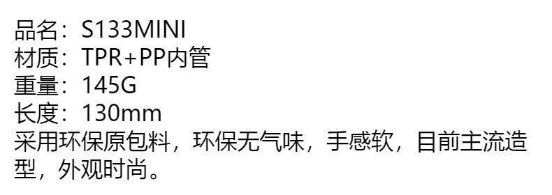 NPY 橡胶把套 山地自行车肉球把握可锁防滑吸震折叠车骑行握把详情1