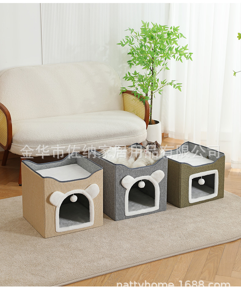 亚马逊爆款猫窝四季通用保暖室内可折叠宠物窝源头厂家现货批发详情14