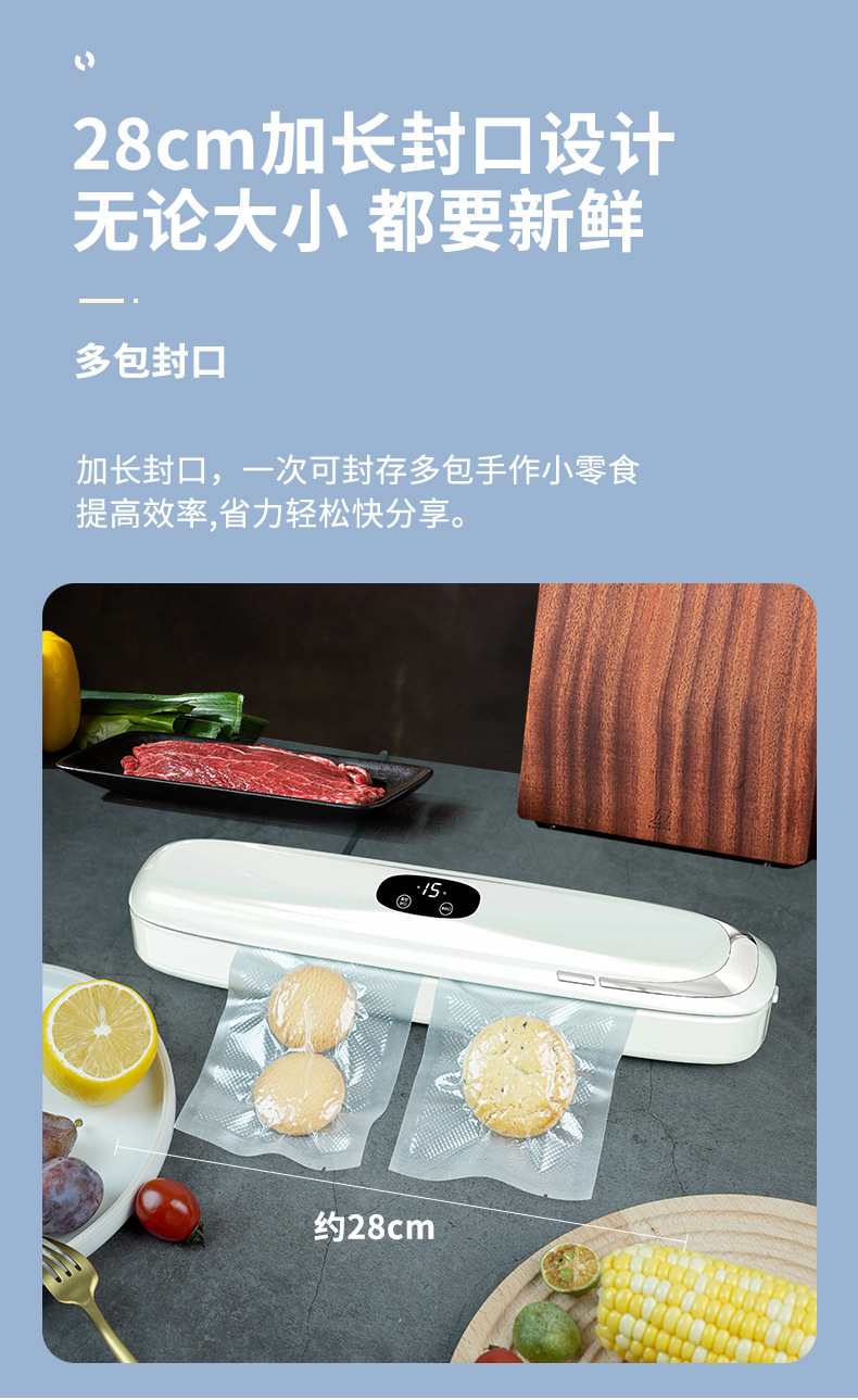 Cross-border vacuum packaging machine, household automatic vacuum sealing machine, small and mini plastic sealing machine, portable kitchen preservation machine pic 17