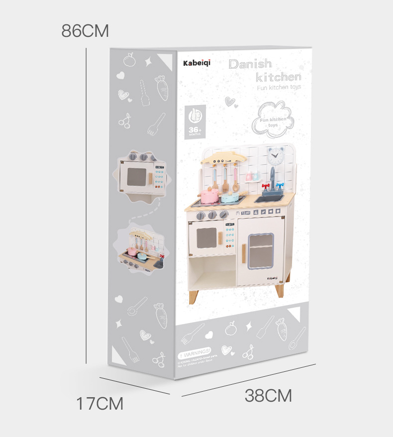 儿童仿真过家家厨房做饭男女孩玩具套装木制厨房宝宝仿真煮饭厨具详情30