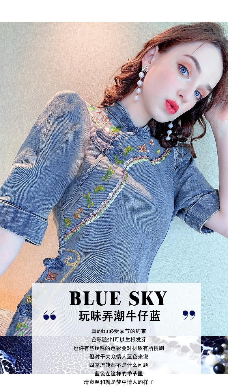 A new retro Chinese style button-up cheongsam improved version of a young and trendy dress for girls pic 4
