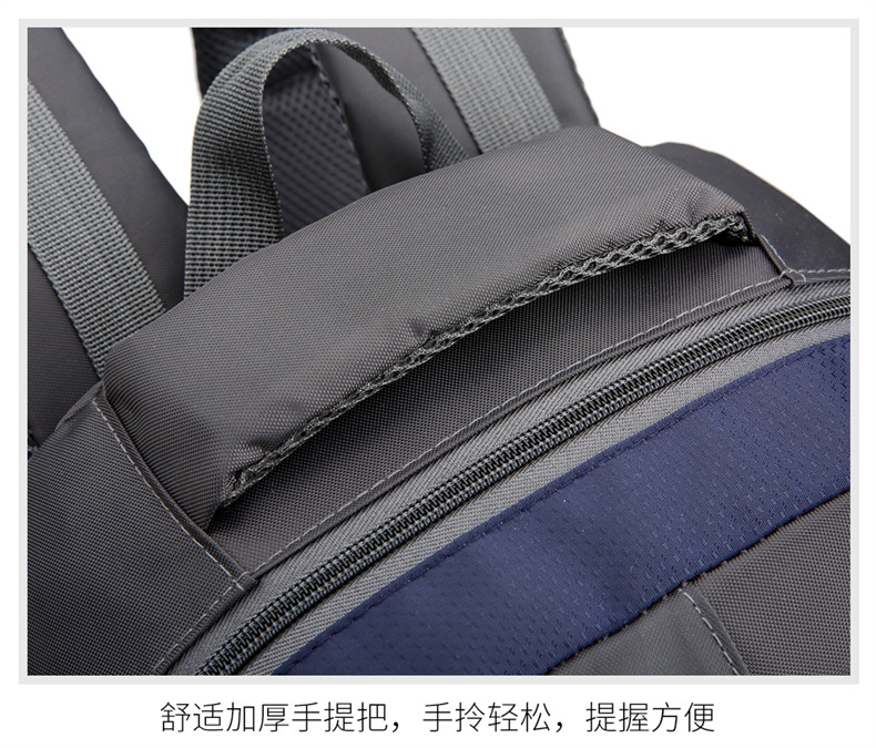  逸途 双肩包大容量户外防泼水牛津布野营背包男户外长途旅行包女行李包详情35