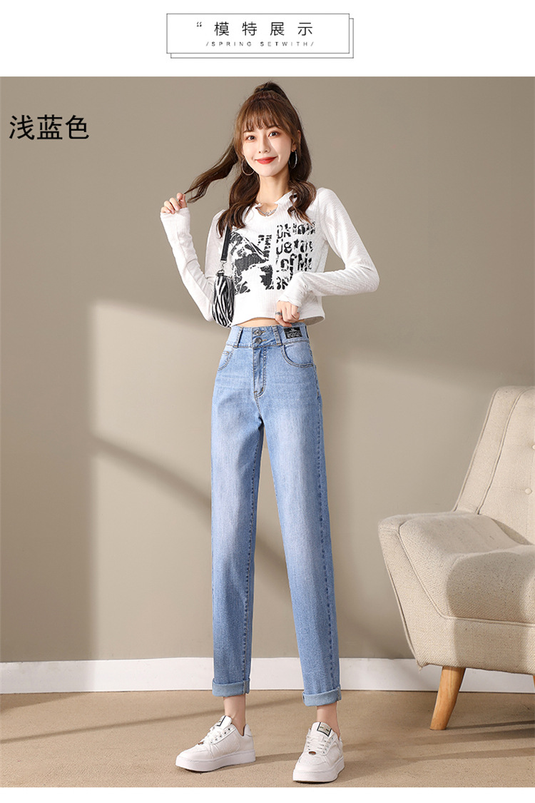 外贸定制2024年秋季爆款牛仔裤女显瘦高腰高弹力双扣百搭老爹裤详情12