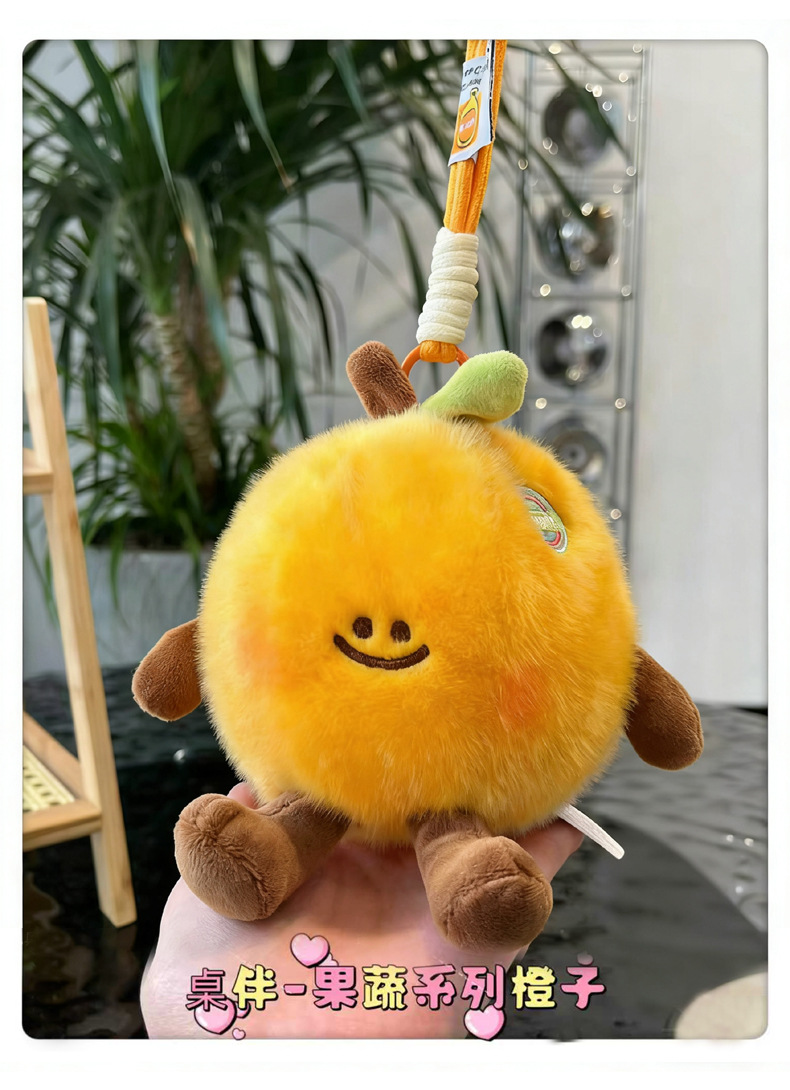 Wholesale of cute fruit and vegetable tables, fruit plush toys, watermelons, pineapples, strawberries, keychains, pendants and hand-held dolls pic 8