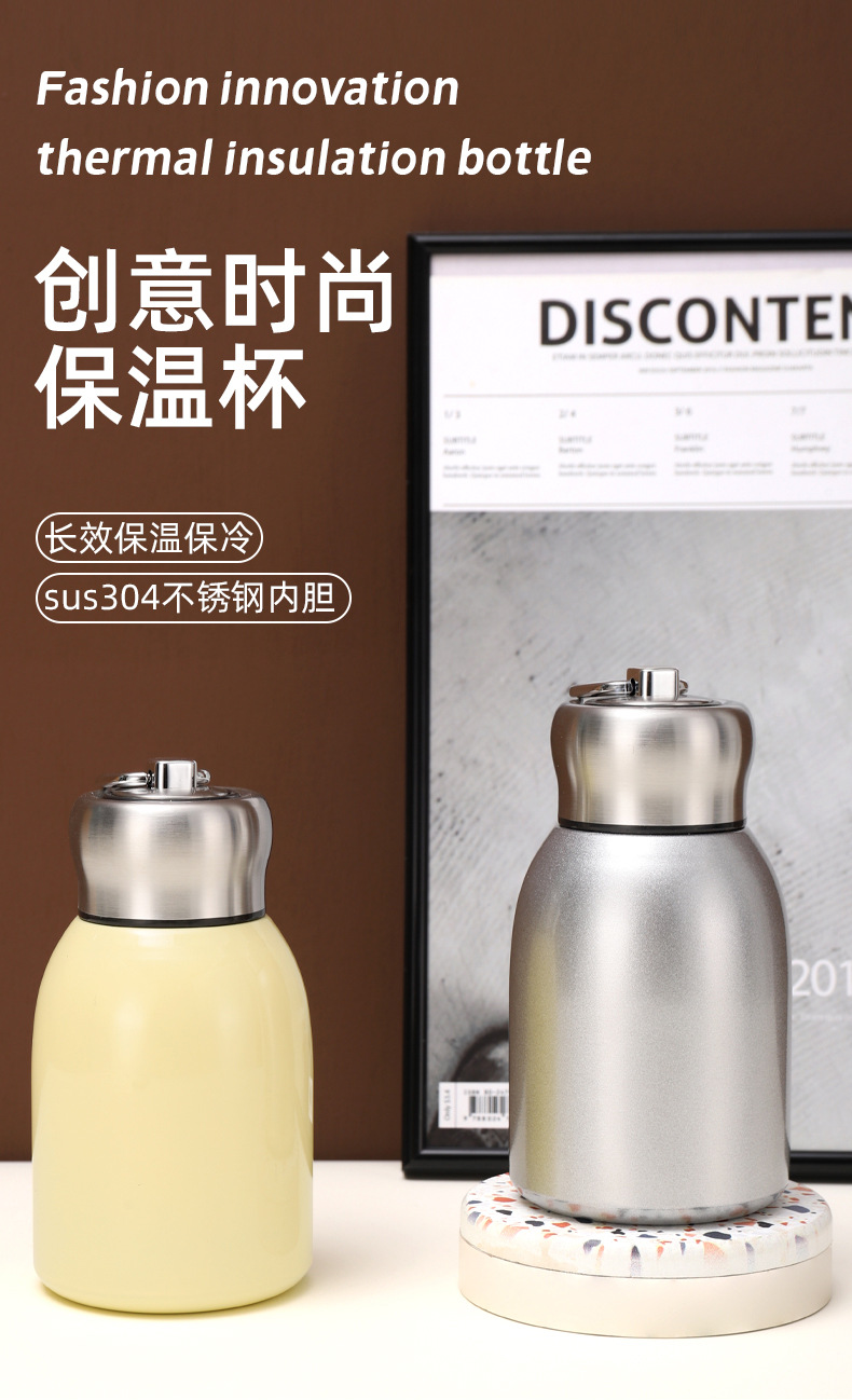 304不锈钢小胖丁学生情侣可爱小巧迷你保温杯便携水杯伴手礼批发详情1
