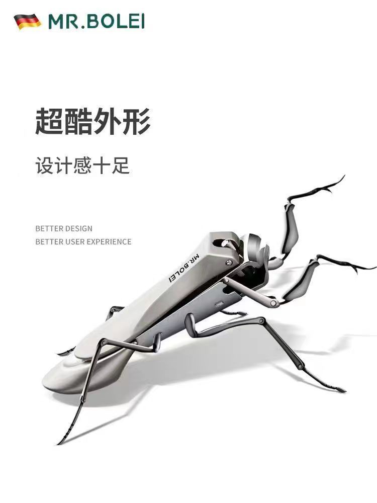 MR.BOLEI德国柏雷先生指甲刀单个装家用指甲钳便携旅行指甲剪套装详情1