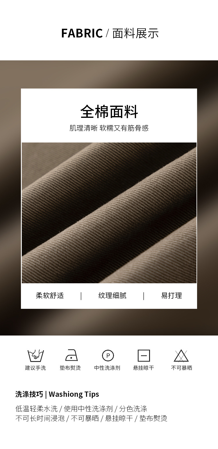 荷然全棉阔腿弯刀裤女2025秋季新款高级休闲裤修身通勤高档香蕉裤详情7