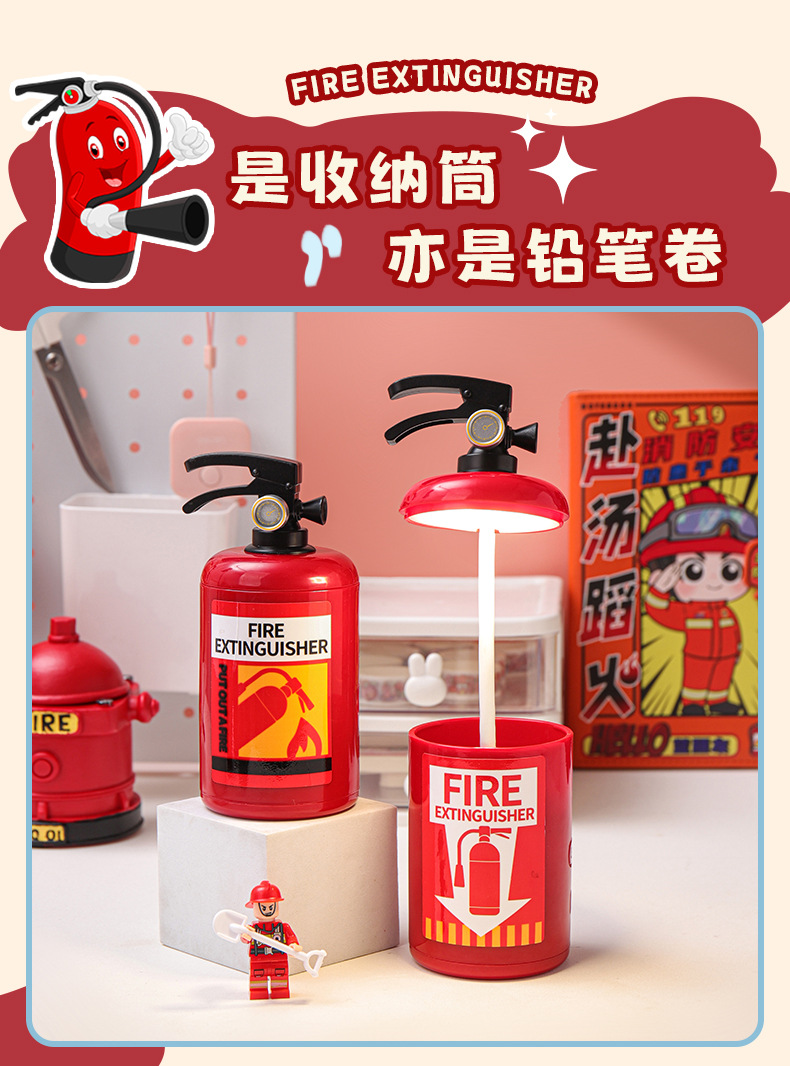 Creative new desk lamp, USB charging gas cylinder ornament, student pencil sharpener, reading desk lamp, fire extinguisher, night light pic 4