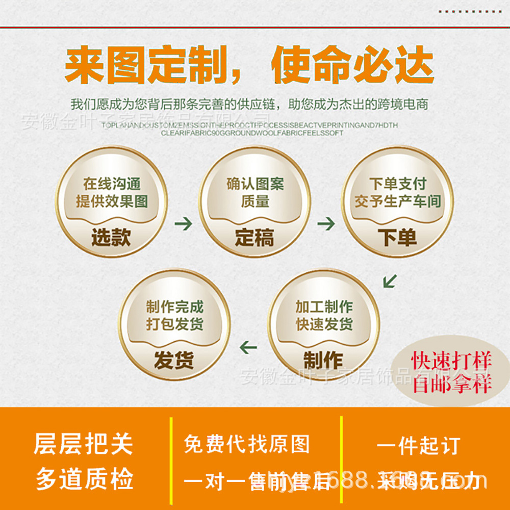 跨境仿格栅木条纹3d立体自粘墙贴防水加厚背景墙装饰壁纸家装定制详情4